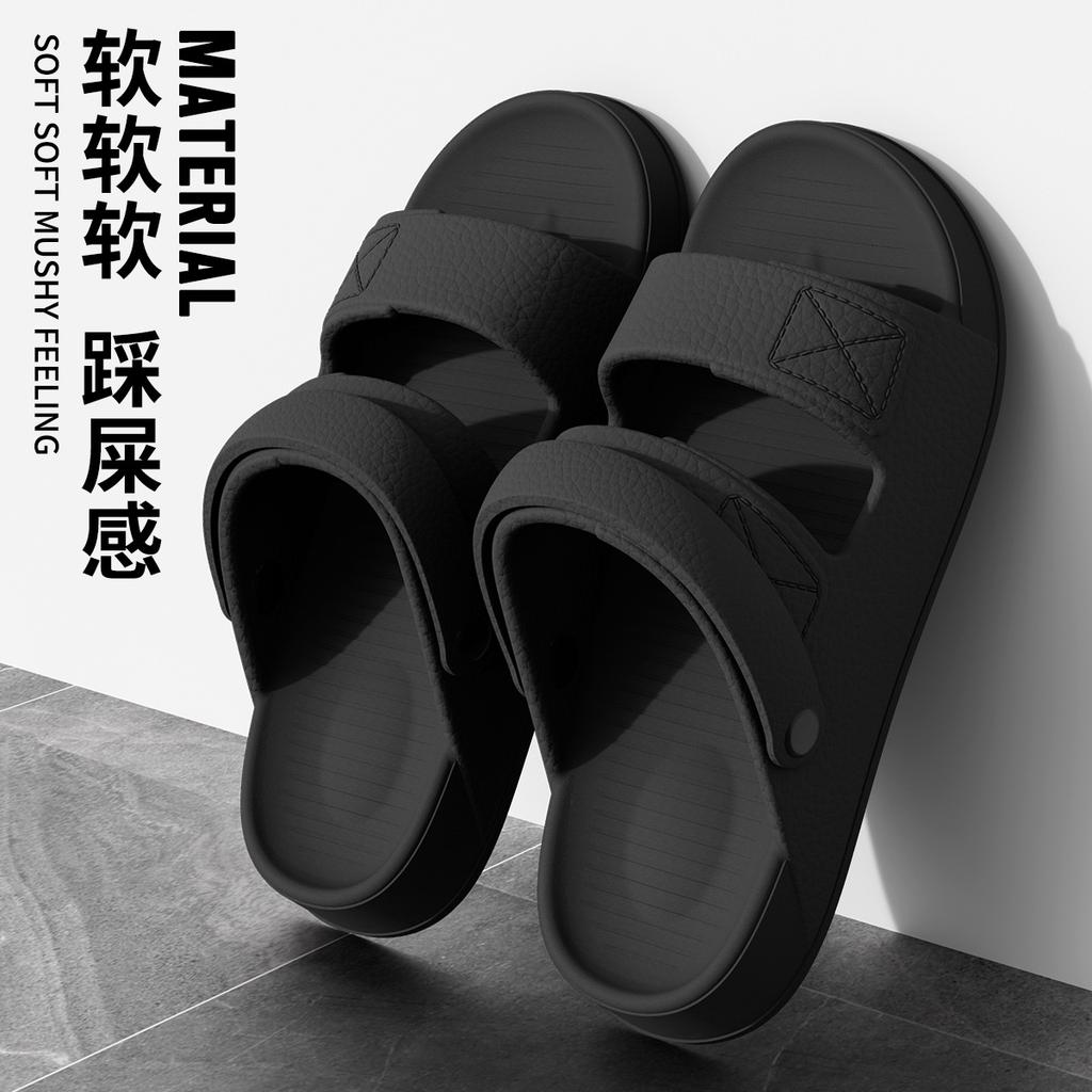 Men's Slippers Summer New Sandals EVA Light Adult Thick-soled Beach Shoes Non-slip Open-toe Sandals for Outdoor 2025