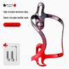 Aluminum Alloy Gradient Bicycle Water Bottle Cage for Mountain Bikes
