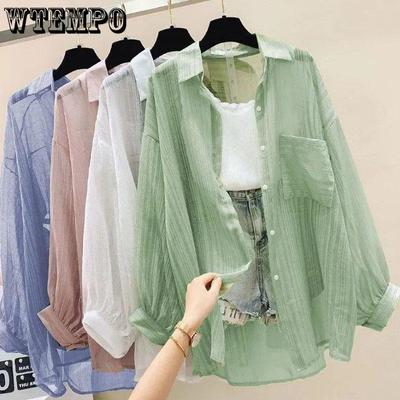 Sun Protection Clothes Female Cardigan Thin Coat Summer Chiffon Blouse Korean Version Temperament Loose