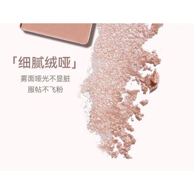 NOVO - Kitano Flower Mist Quad Eyeshadow - 4 Types