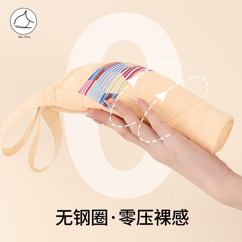 New thin cup front buckle underwear women's creative printing no steel ring adjustable shoulder strap extra large size bra
