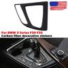 For BMW F30 F31 F34 F32 Rear Carbon Fiber Gear Shift Knob Panel Frame Trim Decal