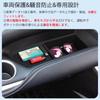 Karell Voxy 90 Passenger Seat Open Tray Noah Rubber Passenger Seat Customizable for Voxy 90 Rubber Easy Voxy 90 Series Interior Rubber Small Item