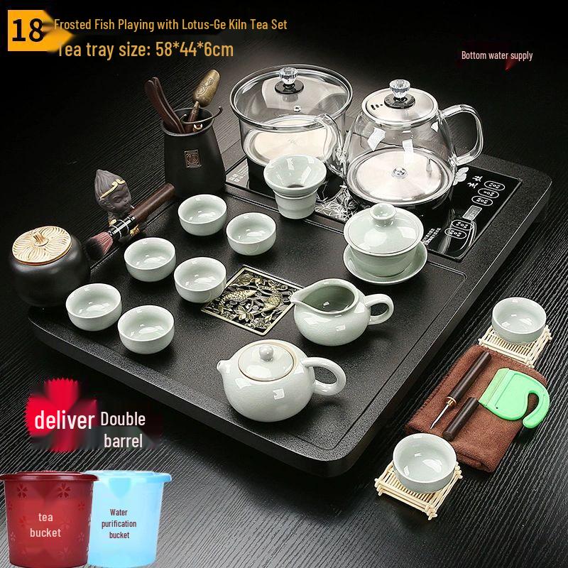 Jiakangming Automatic Zisha Kung Fu Tea Set