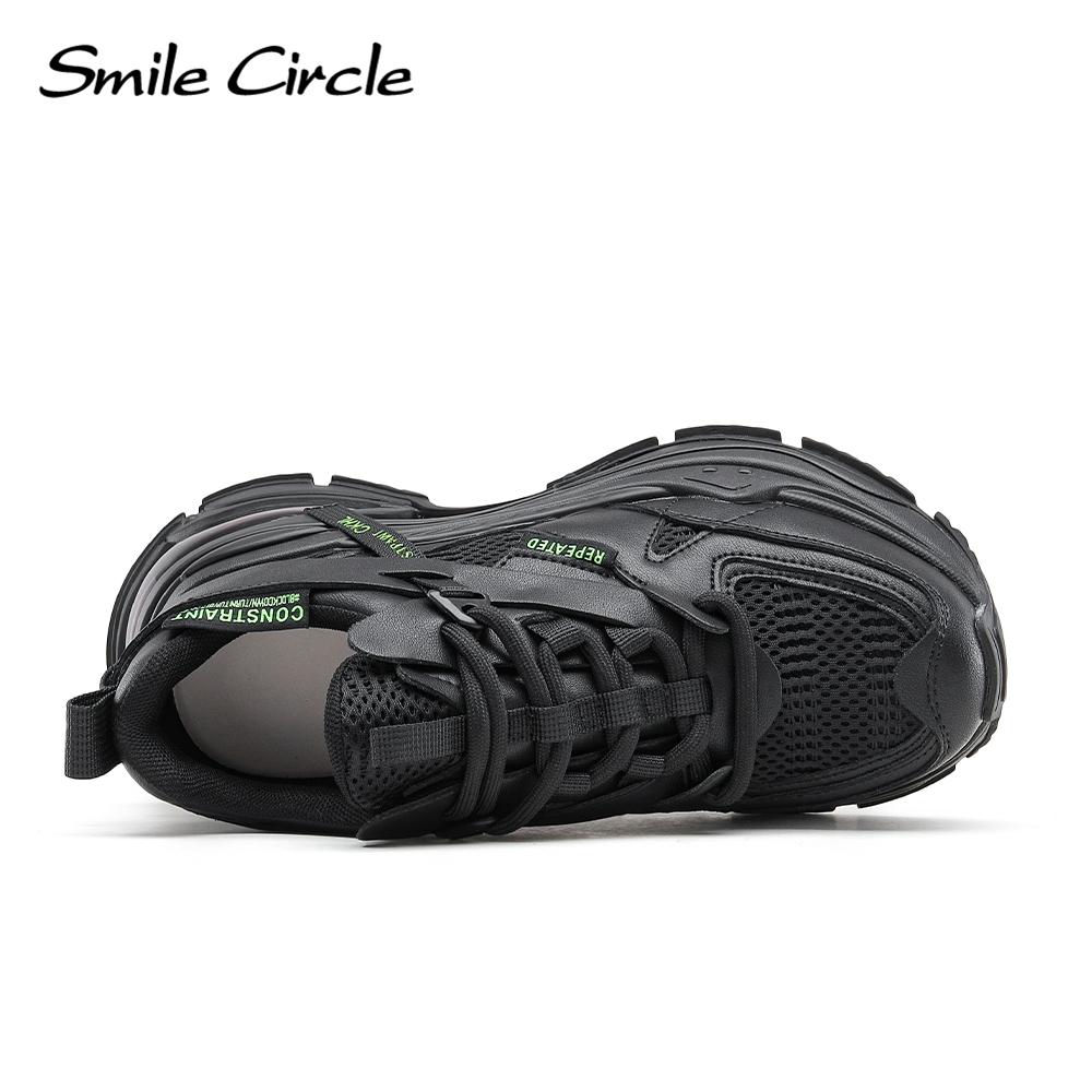 Klobige Sneakers für Damen, flache Plateau-Sneaker, Schnürung, lässige runde Zehen-Sneaker, Damenschuhe, Sneaker