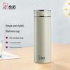 Xinuo Portable Insulated Tea Tumbler