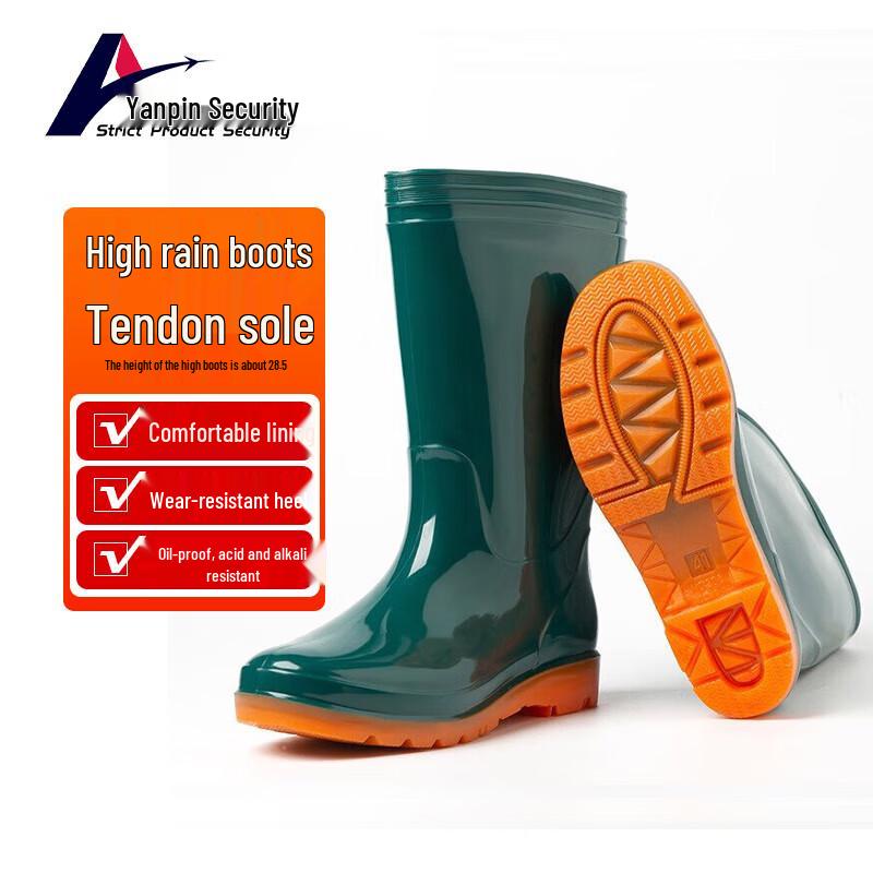 Mid-Calf PVC Rubber Rain Boots