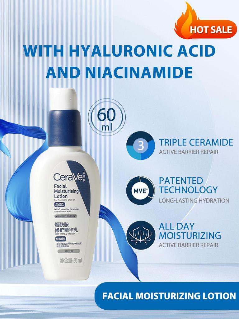 CeraVe PM Facial Moisturizing Lotion with Hyaluronic Acid and Niacinamide 60ml