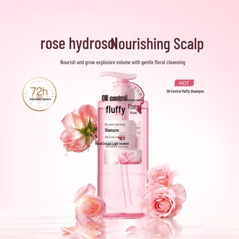 ASAKA Floral Extract Oil Control Volumizing Shampoo