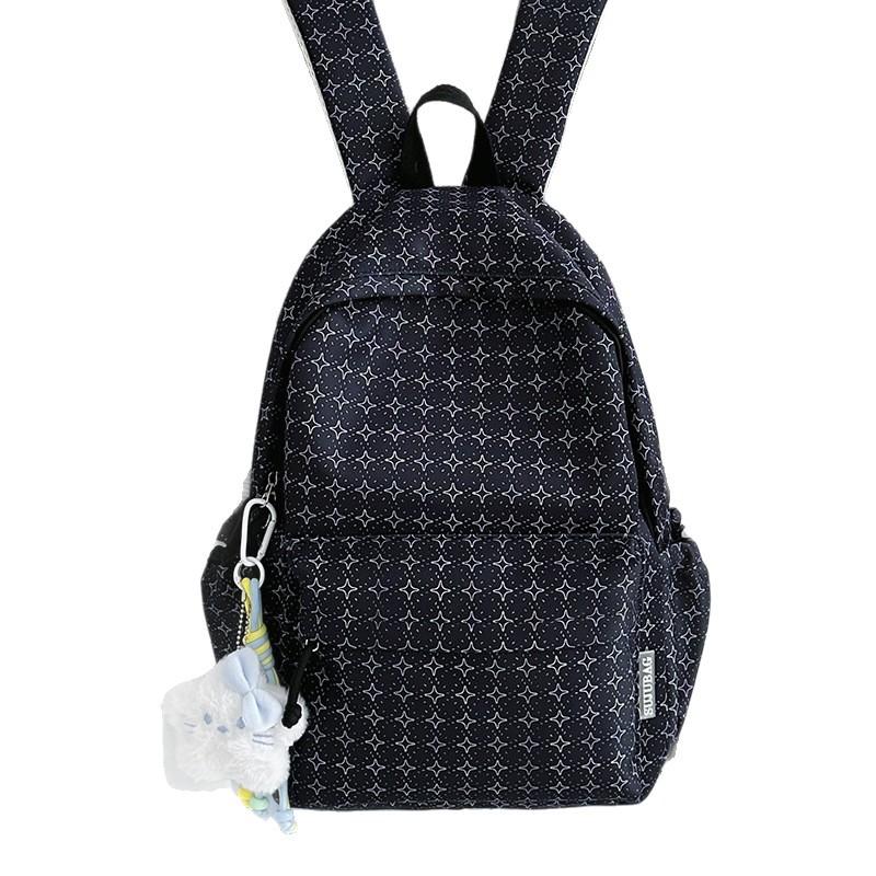 Schoolbag new backpack simple embroidery messenger bag large capacity student schoolbag lightweight multi-layer college student computer bag