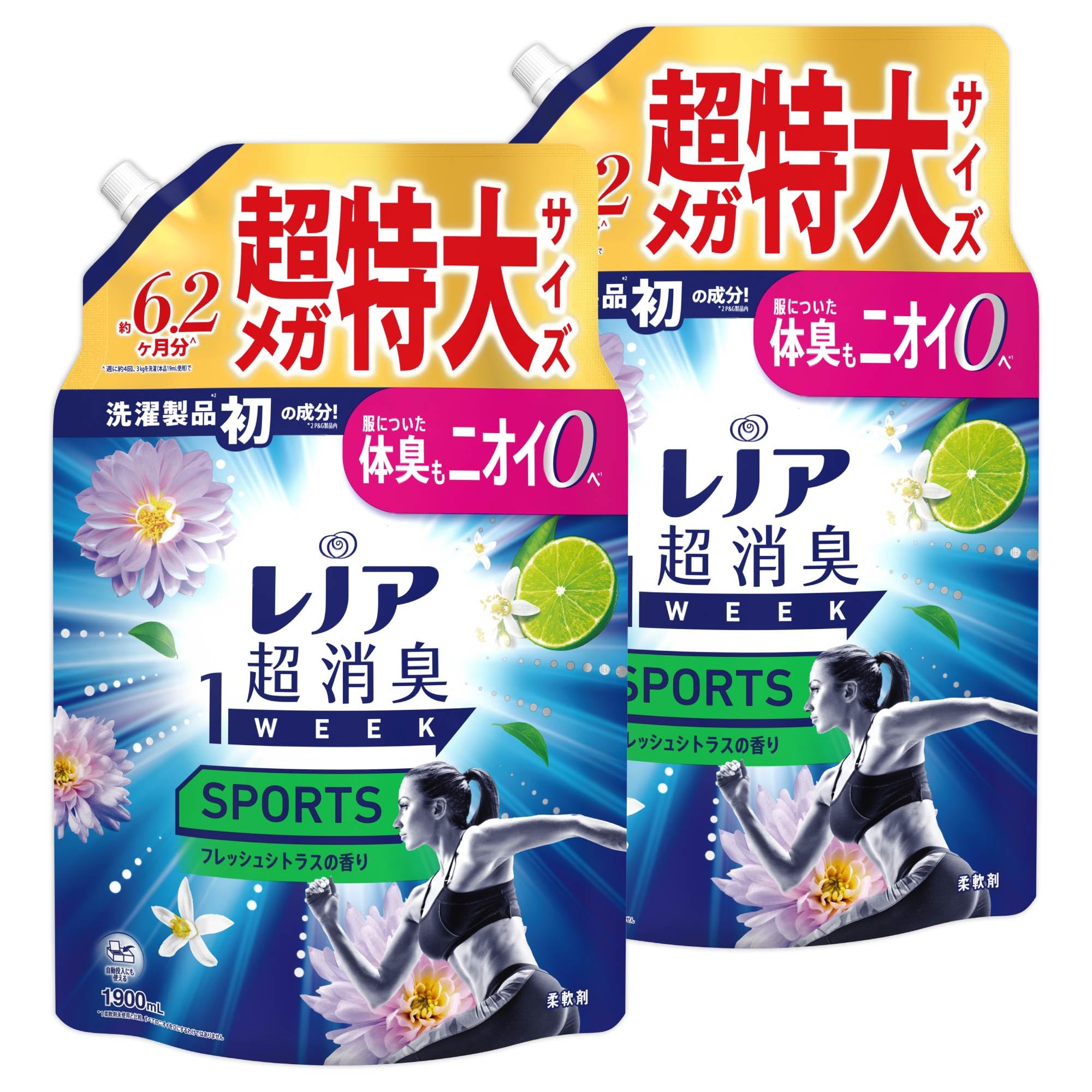 

Lenor Супер Дезодорирующий Освежитель Ткани Цитрус 1900мл x 2 Пакета Кондиционер на 1 неделю, Спорт, Аромат, Сменный блок,