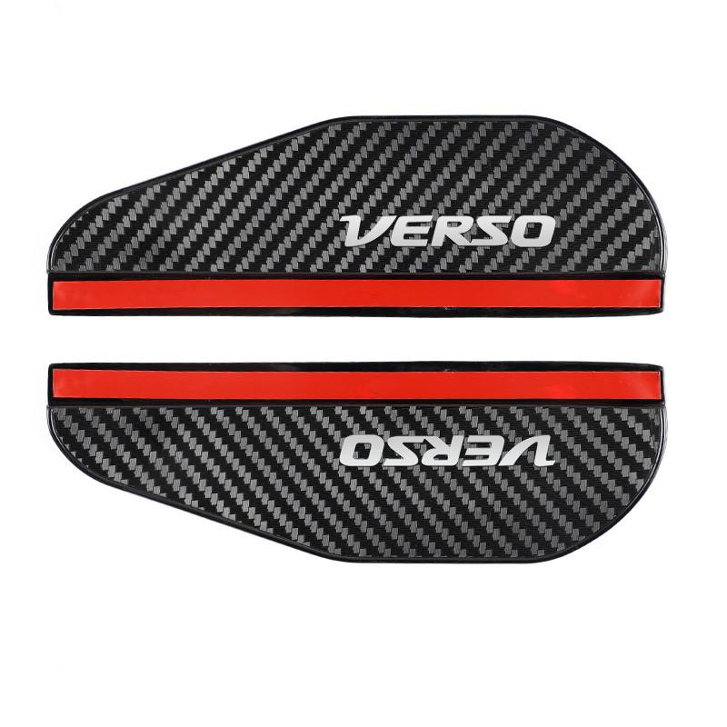 Keychain for Toyota Verso Car Rear View Mirror Rain Eyebrow Shield Cover Auto Accessories Styling