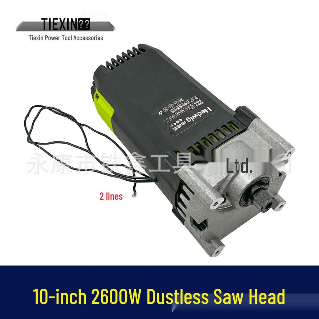 10-Inch 2600W Haidewei Dust-Free High Power Woodworking Electric Circular Table Saw Motor
