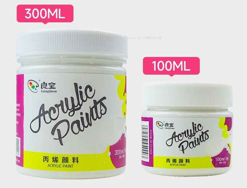 100/300ml 24-color Acrylic Paint Waterproof Non-fading Art Supplies Student Children Plaster Doll Graffiti Painting Pigment white
