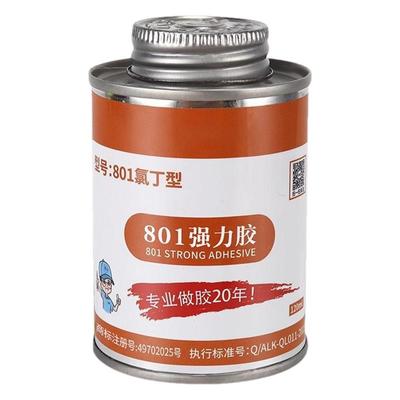 100ml Fast Dry Car Headliner Glue Car Roof Liner Quick Repair Adhesive Glue Headliner Glue For All Leather Polyester Parts