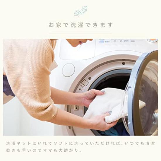 Japanese Fleece Sleeper [Angelique Nina] (50cm-70cm, Sax)