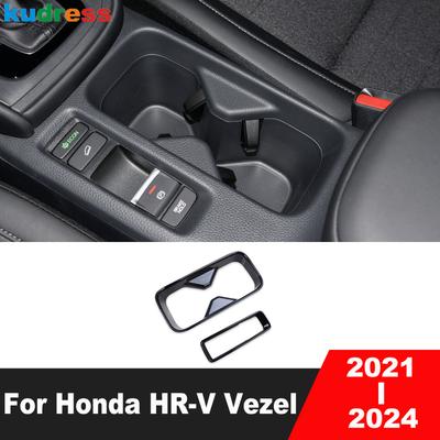 Car Front Console Water Cup Drink Holder Frame Cover Trim For Honda HR-V Vezel 2024 Black Interior Accessories