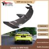 Compatible with 2020-IN BMW M4 G82 MP Style Carbon Fiber Rear Wing, Air Deflector, and Rear Spoiler