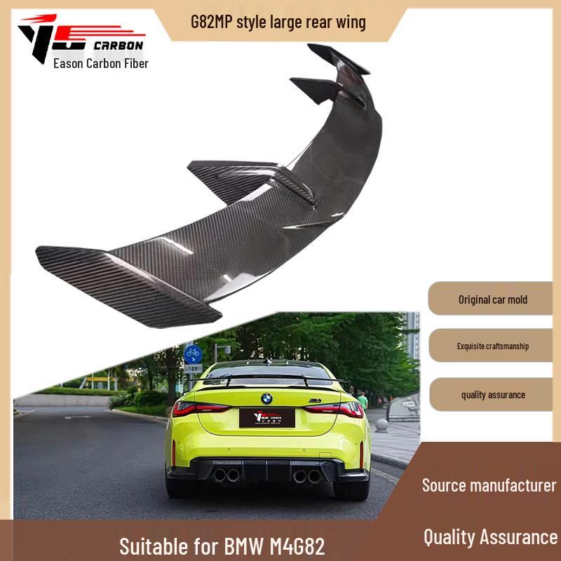 Compatible with 2020-IN BMW M4 G82 MP Style Carbon Fiber Rear Wing, Air Deflector, and Rear Spoiler
