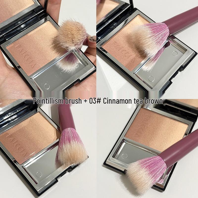 Fei Xi 2025 Gradient Blush Highlighter - Suq*u Series Nude Makeup
