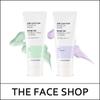 (a5) Air Cotton Make Up Base SPF30 PA++ 35g / # 02. Levandule / Exp 2025.12