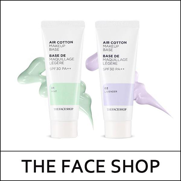 The Face Shop (a5) Base de Maquillage Air Cotton SPF30 PA++ 35g / # 02. Lavande / Exp 2025.12