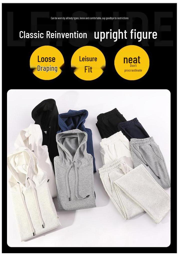 Women's Oversized Hoodie & Wide-Leg Sweatpants Set - Autumn/Winter Trendy Style