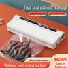 High Suction Commercial Vacuum Sealer: Fully Automatic, Versatile Fresh-keeping Machine for All Bag Types