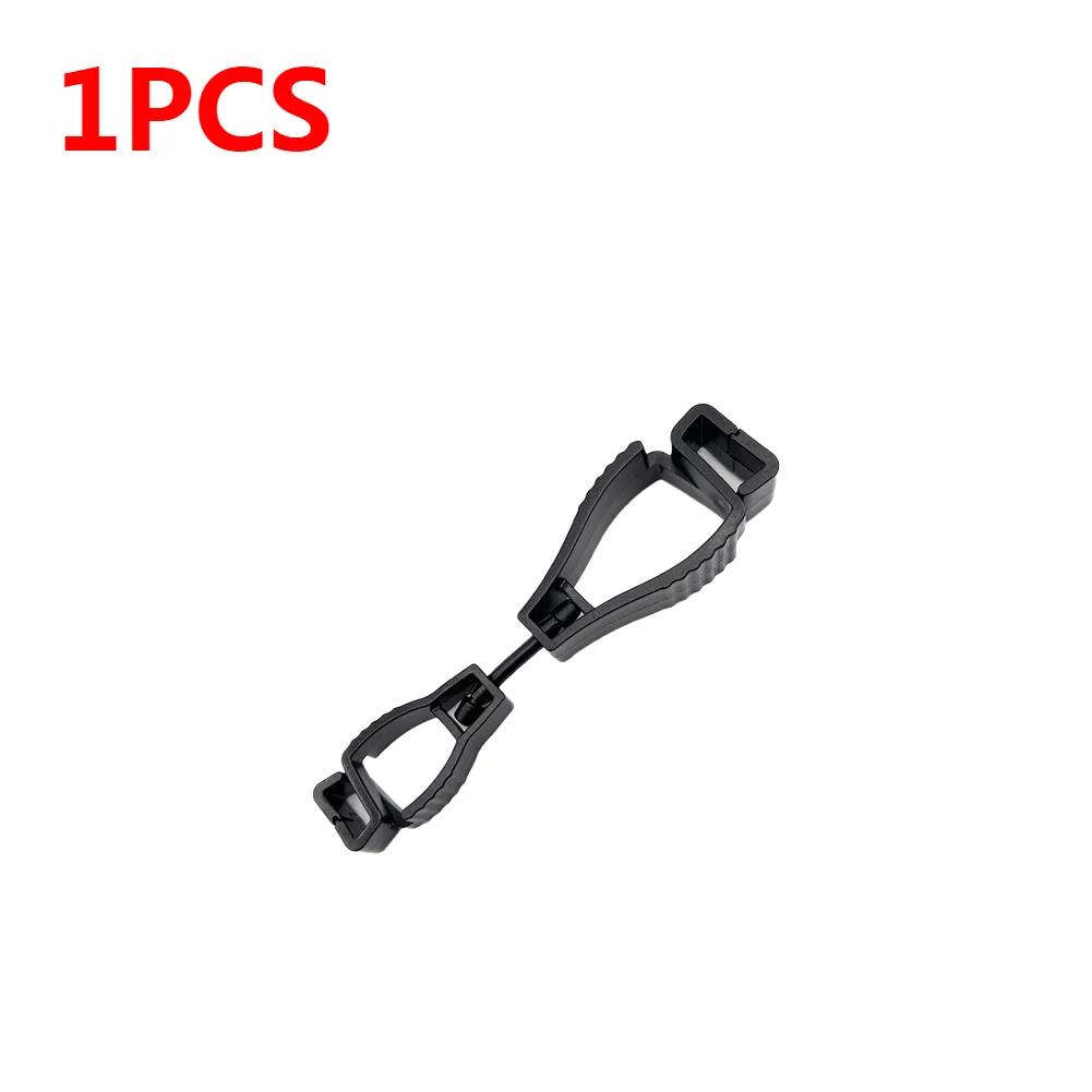 1-3pcs Multifunctional Glove Clip Holder Hanger Guard Labor Work Clamp Grabber Catcher Safety Work Tools Glasses Storage Hanger