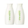 Huirun Green Field Hair Care Travel Set