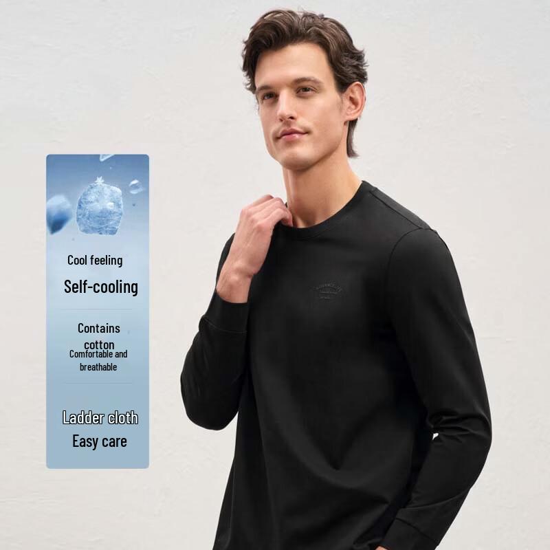 EMZ Men s Cooling Cotton Blend Long-Sleeve T-Shirt XL