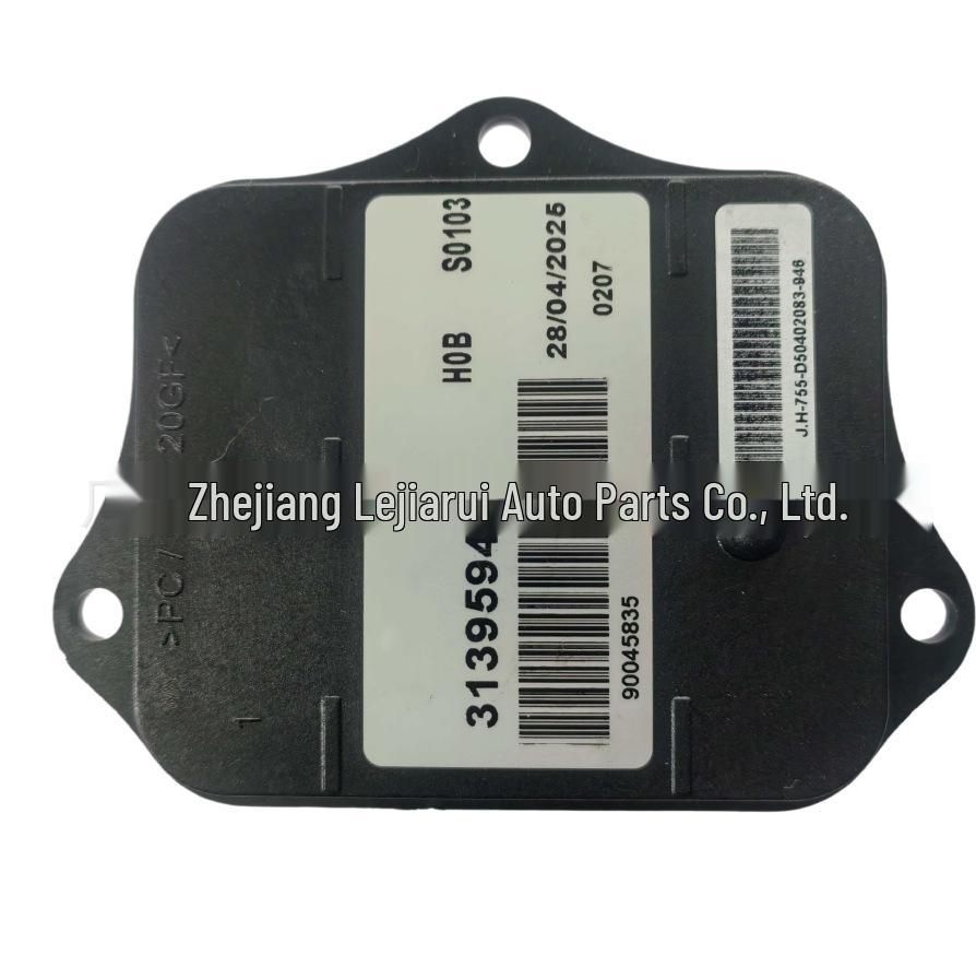 

Volvo XC90/S90/V90 Adaptive Headlight Module (31395946) YJR