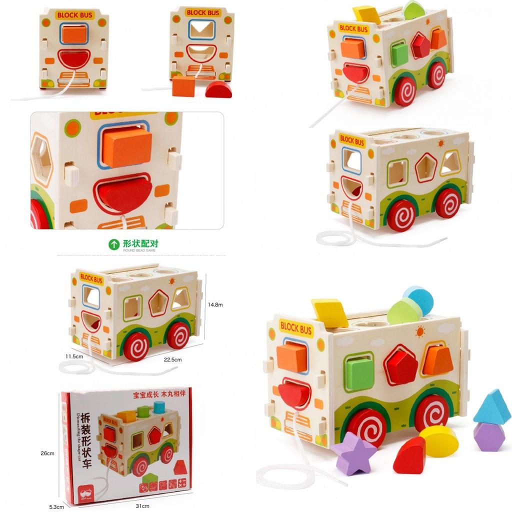 Wooden Shape Sorting Learning Box Children Educational Interactive Festival Gift