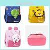 Cute Cartoon Lion Children's Schoolbag With Spine Protection And Breathable Design