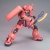 Zaku Mobile Suit Gundam Scale Plastic Model Kit [MG] Char's Ver.2.0 MS-06S 1/100 Pre-colored