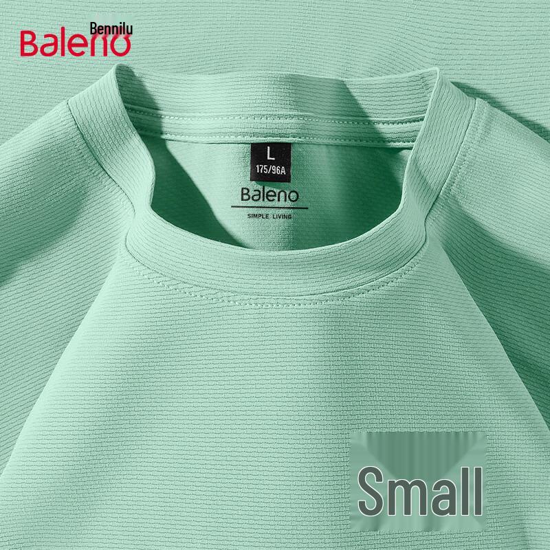 Baleno Men s Lightweight Cooling Short Sleeve T-Shirt L