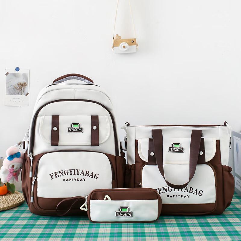 

Girls 3-Piece Casual School Backpack Set