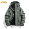 JEEP 3-in-1 Unisex Outdoor Windbreaker Jacket