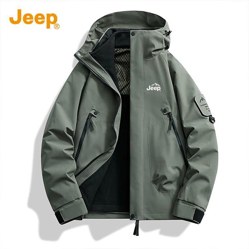 JEEP 3-in-1 Unisex Outdoor Windbreaker Jacket