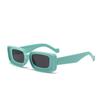 Cool Street Punk Style Small Frame Square Sunglasses Outdoor Sun Protection
