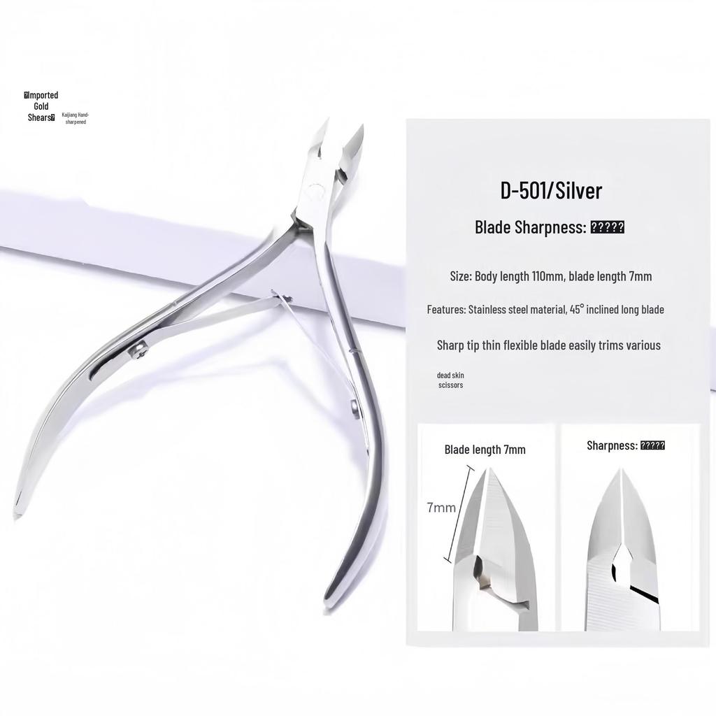 Stainless Steel Cuticle Nipper D501 - Sharp Edge Callus & Dead Skin Remover, Nail Art Tool