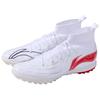 New LINING Soccer Shoes Men's High top White ASTU049-7