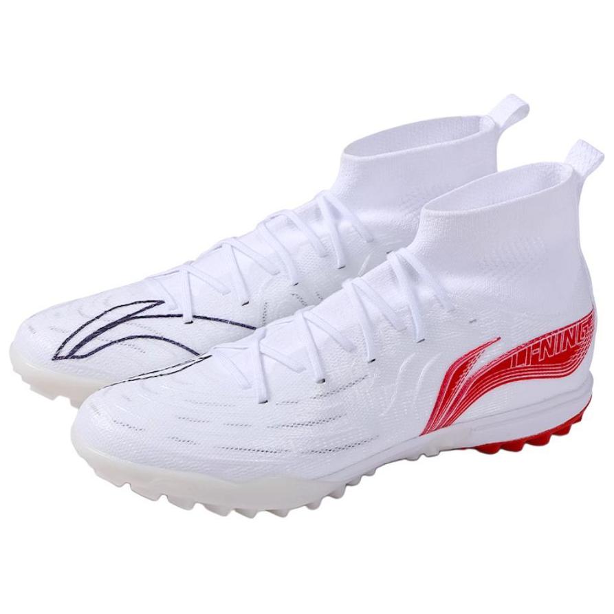 New LINING Soccer Shoes Men's High top White ASTU049-7