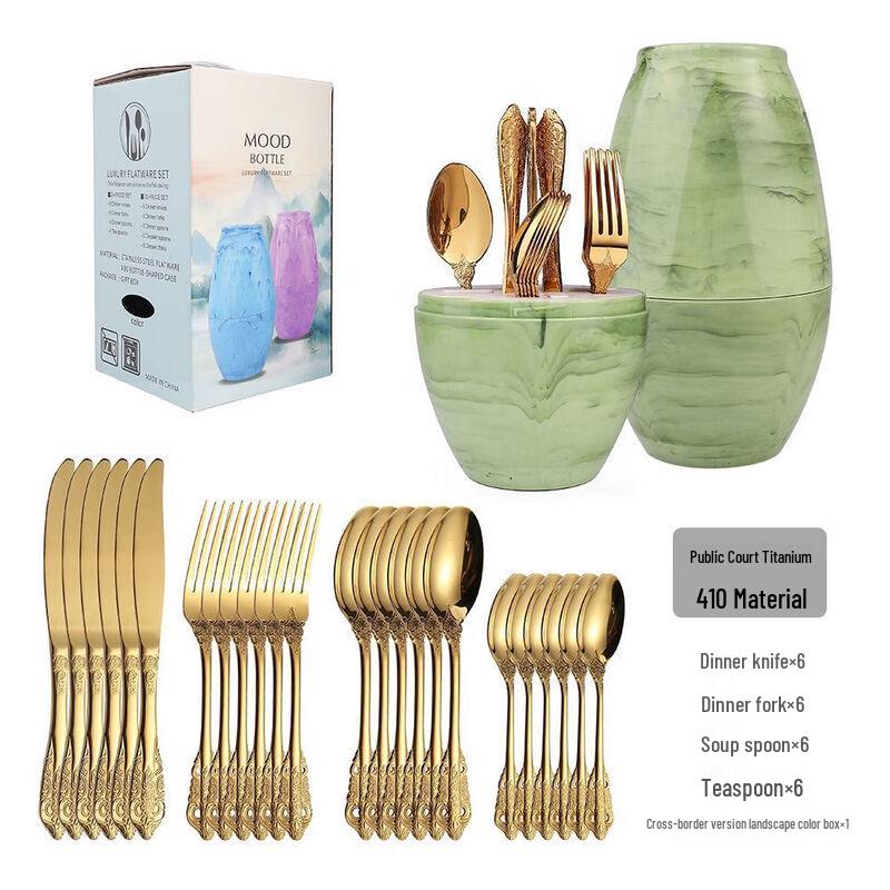 

WA Chinese Style Stainless Steel Cutlery Set Public Court Gold 24-Piece Set + Serene Bottle