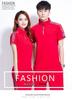 New Large Size Long Sleeve Sports Uniforms for Walking, Gymnastics, Fitness, and Square Dancing