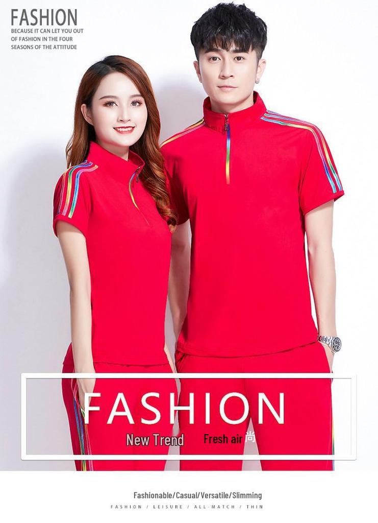 New Large Size Long Sleeve Sports Uniforms for Walking, Gymnastics, Fitness, and Square Dancing