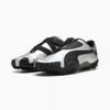 Puma Folder Mostro Metallic Silver   40318801