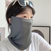 Fashionable Face Cover Neck Gaiter Sunproof Face Mask Sunshade Stylish Mask Accessory for Hot Weather