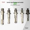 Electric Drill Chuck Adapter for Pneumatic Hammer: Square, Round, Hex Handles
