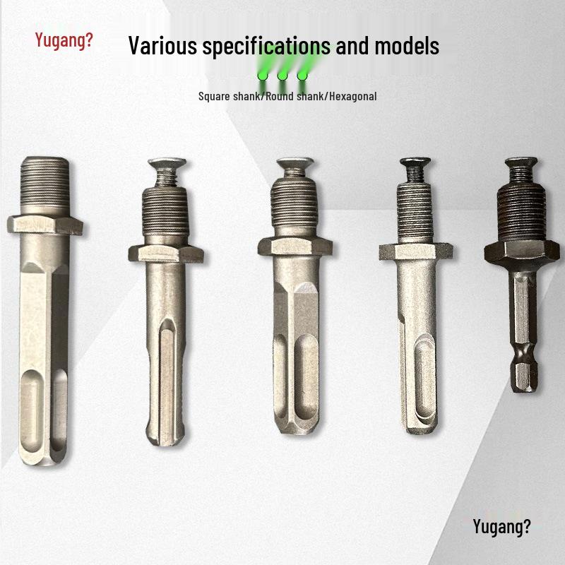 Electric Drill Chuck Adapter for Pneumatic Hammer: Square, Round, Hex Handles